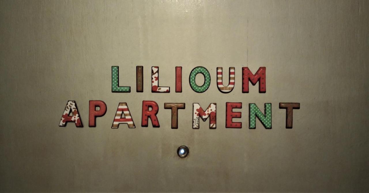 Lilioum Apartment Thessaloníki Eksteriør bilde